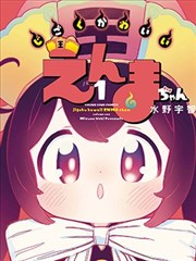 特工任务电视剧幕后镜头语言与拍摄现场解析